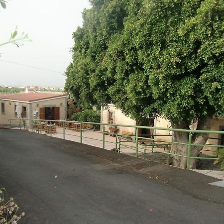 Hotel Rural El Navio - Adults Only Алькала Экстерьер фото